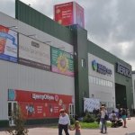 ТОЦ Терра,  Днепродзержинск