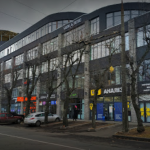 ТОЦ Luxury, Хмельницький