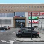 СТК Спартак, Львів 