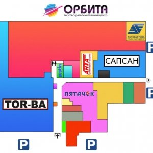 ТЦ Орбита, Николаев