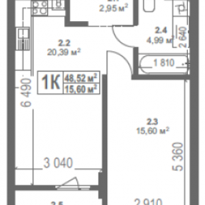ЖК, Сокильныки, Героев Крут