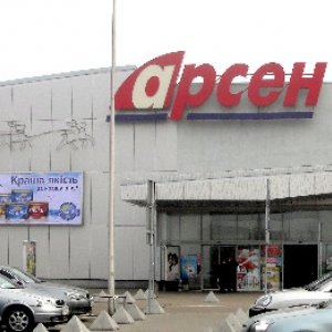 Супермаркет Арсен, Львов, Зеленая