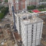 ЖК Квант, Харьков