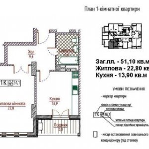 ЖК Nobel Homes (Нобел Хоумс), Киев, Гоголевская 