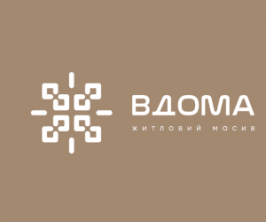 Житловий масив Вдома, Вінниця