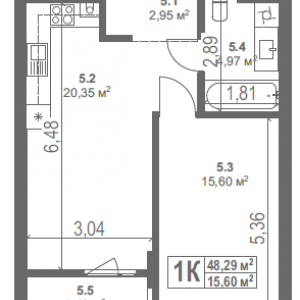 ЖК, Сокильныки, Героев Крут