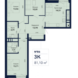 ЖК Episode, Львов