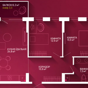 ЖК Family Plaza 2, Івано-Франківськ