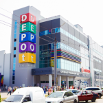 ТЦ Depot, Черкассы