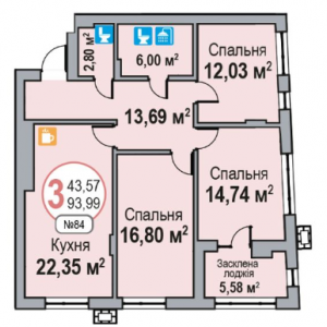 Еко Дом на Трускавецкой, Львов