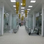 ТЦ Фортуна, Запоріжжя 