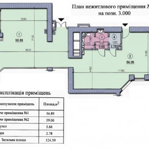 Новобудова, ЖК, Київ, Леніна