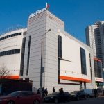 ТРЦ Аладін, Київ