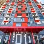 ЖК Деміївський Квартал, Київ