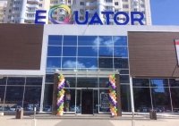 ТЦ Екватор, Одеса