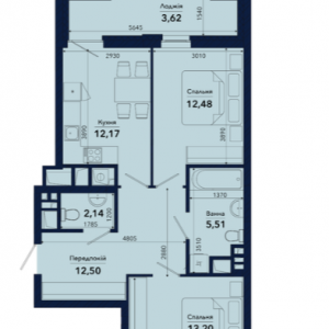 ЖК Episode, Львов