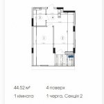 ЖК Парк Лейк Сити, Подгорцы