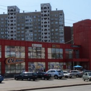 ТД Дарниця, Київ