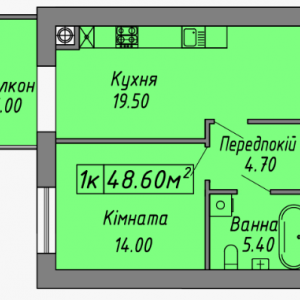 ЖК Скандинавія, Івано-Франківськ