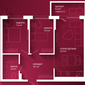 ЖК Family Plaza, Ивано-Франковск