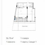 ЖК Парк Лейк Сити, Подгорцы