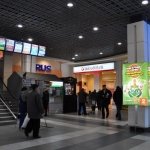 ТЦ Терра, Днепр, Сталинграда