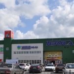 ТОЦ Терра,  Днепродзержинск
