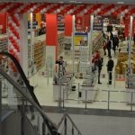 ТРЦ Ocean Plaza, Київ