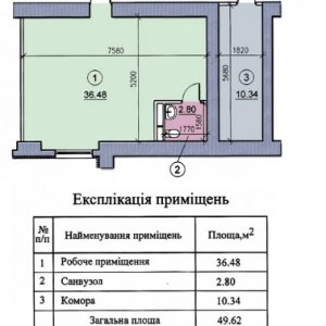 Новобудова, ЖК, Київ, Леніна