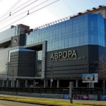 ТРЦ Аврора, Запоріжжя