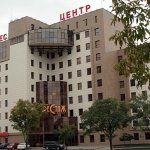 БЦ Престиж, Одесса