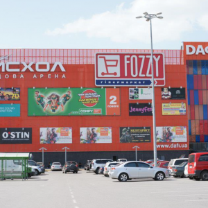 ТРЦ Дафи, Харьков