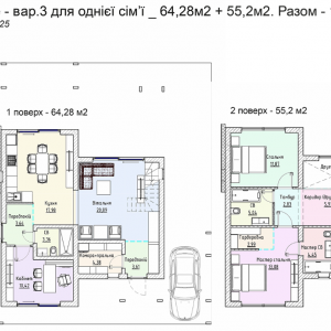 Коттеджный поселок Gross Liebental, Авангард
