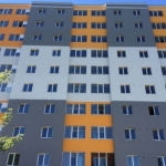 ЖК Флагман, Сумы