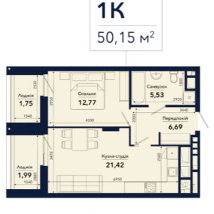 ЖК Episode, Львов