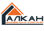 Алкан