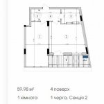ЖК Парк Лейк Сити, Подгорцы
