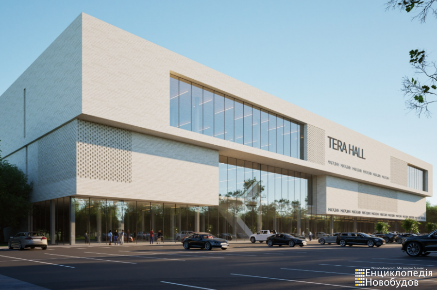 ТРЦ Tera Hall, Черновцы