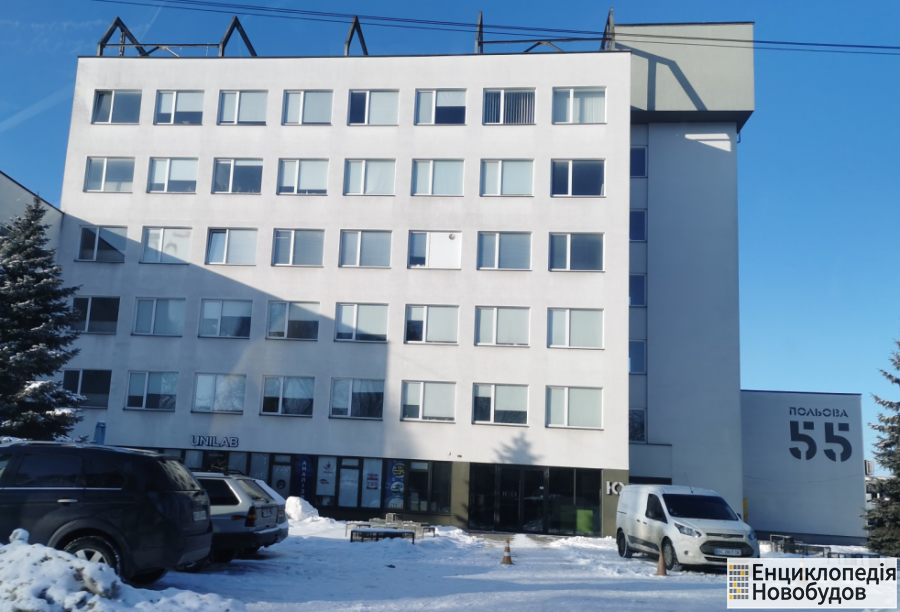 БЦ Юность, Львов