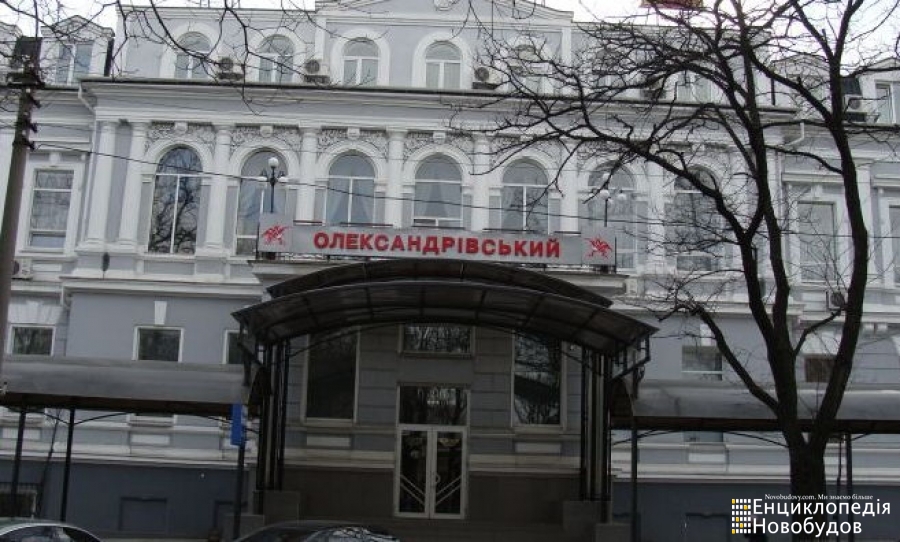 БЦ Александровский, Николаев