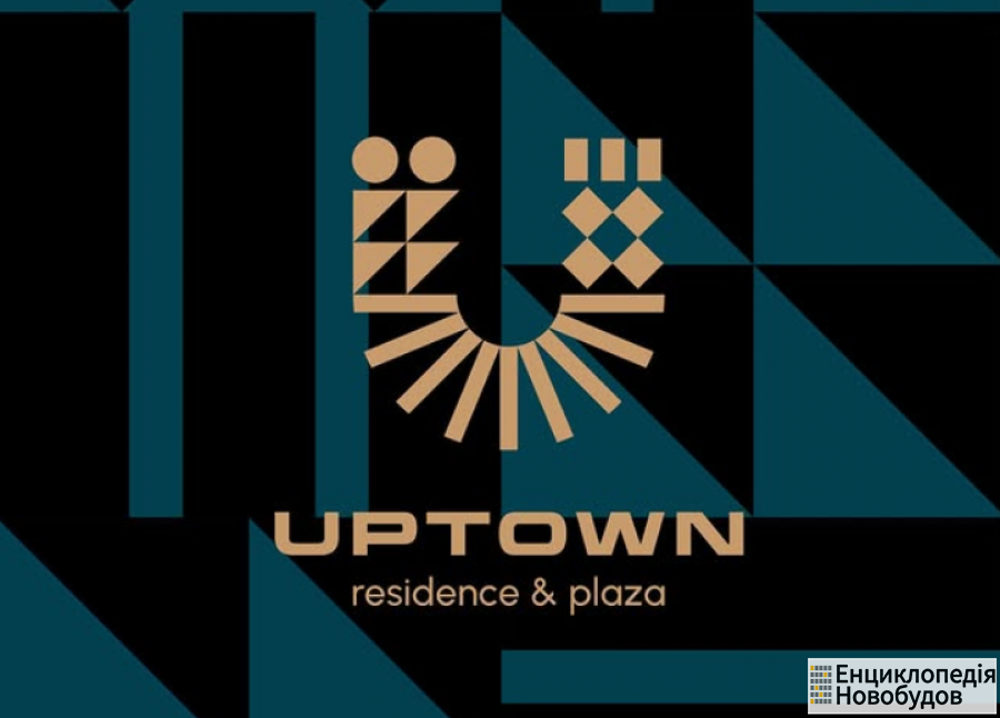 ЖК UPTOWN, Чернівці