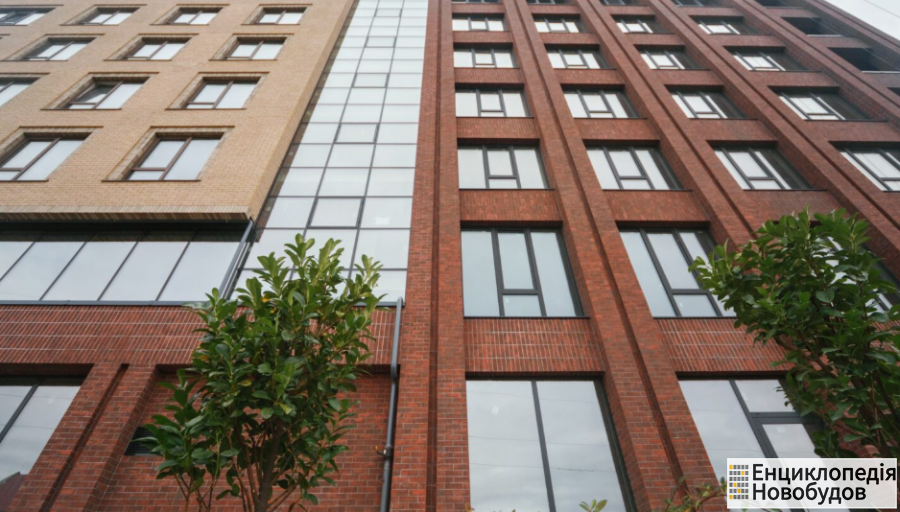 ЖК Auroom Lviving, Львов