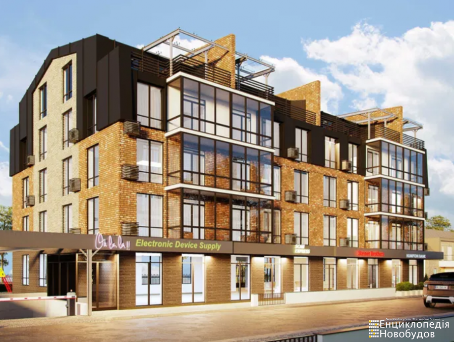 Новобудова, Кропивницький, Садова