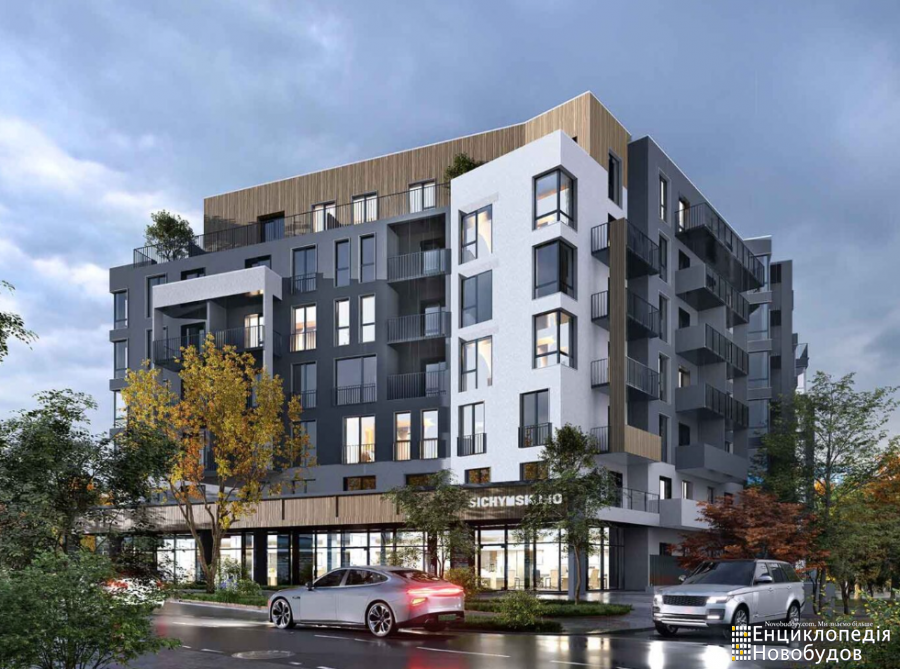 Новобудова, Львів, Січинського