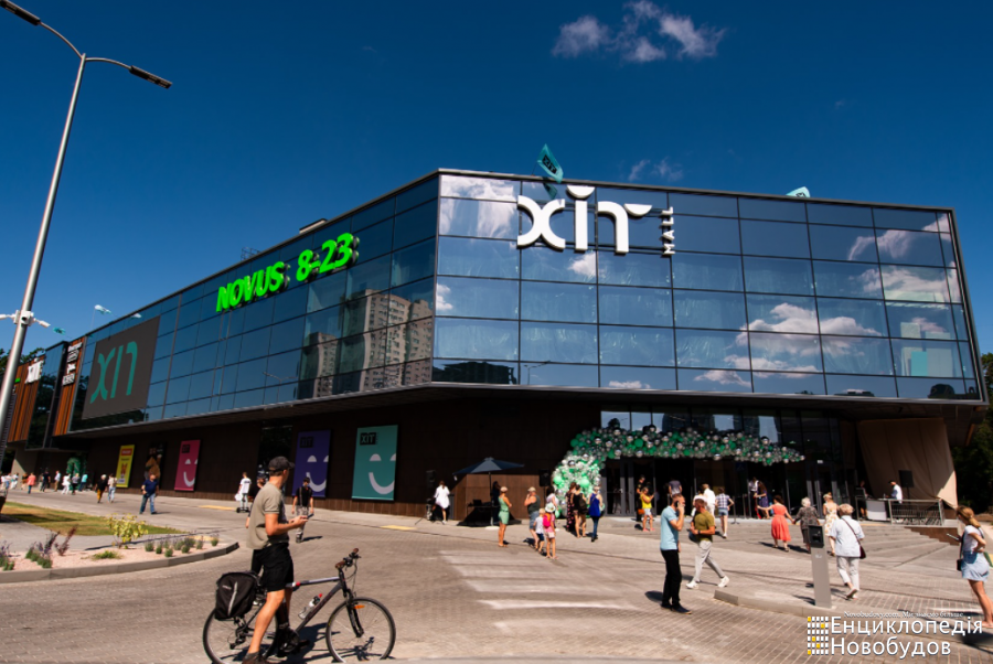 ТЦ Xiт Mall, Київ