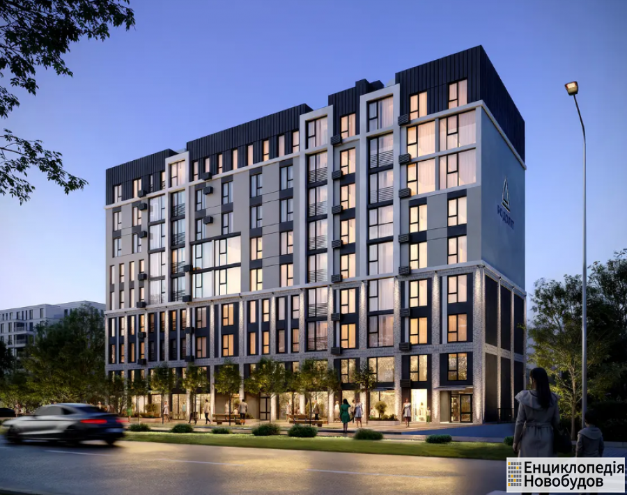 ЖК Смарагд, Чернівці