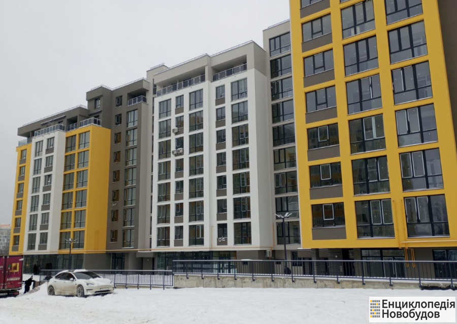 ЖК Соняшник, Львов