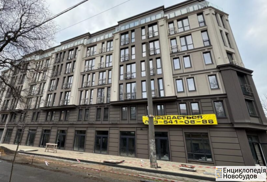 Доходный дом Salve, Одесса