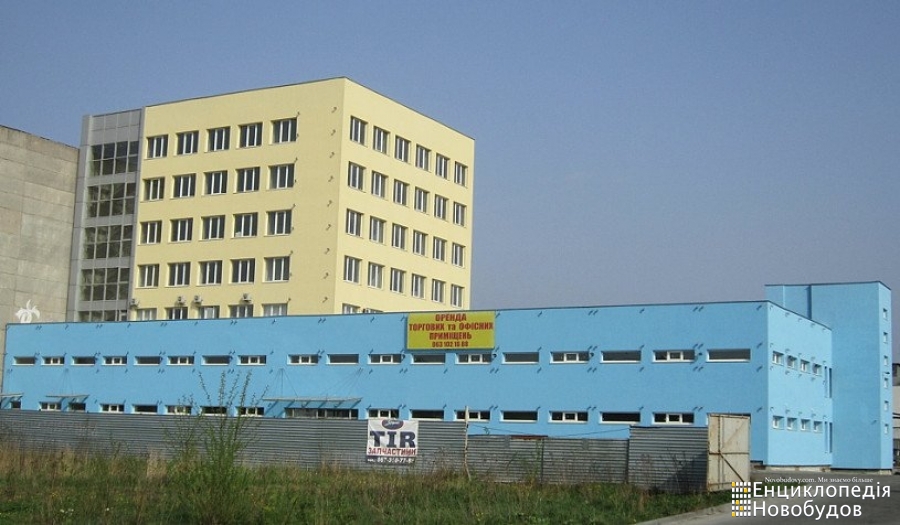 Торгово-офисный центр, Львов, Городоцкая