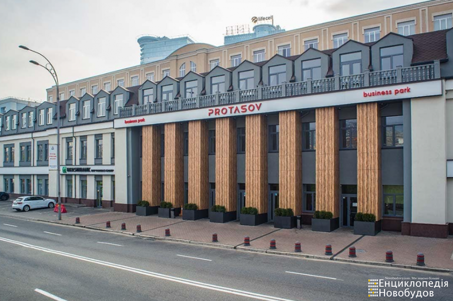 Бізнес парк Протасів, Київ